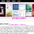 彩吧论坛首页双色球推荐号