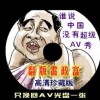 彩吧图库home 3d图库44462